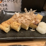 居酒屋 だいちゃん - 