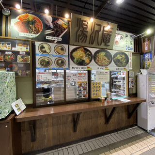 湯沢町でおすすめのグルメ レストランガイド 食べログ 湯沢町でおすすめのグルメ レストランガイド 食べログ