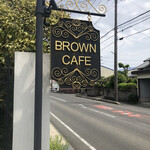 BROWN CAFE - 