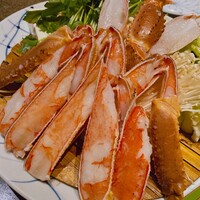 網元 別館 - 