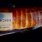 LAWSON - 料理写真: