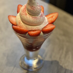 INITIAL Nakameguro - 