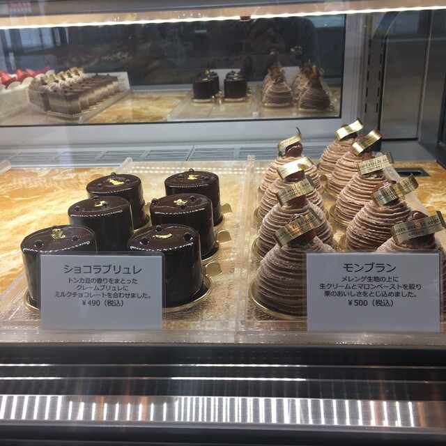Noeri 本店 浜北 ケーキ 食べログ Noeri 本店 浜北 ケーキ 食べログ