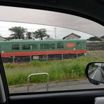 観音屋 - 鬼滅の列車(真岡鐵道)