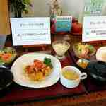 浜松四川飯店 - 