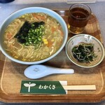 Tei Ru Mu Wakakusa - バトウ味噌ラーメン