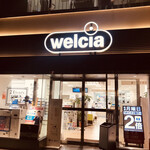 ウエルシア - 