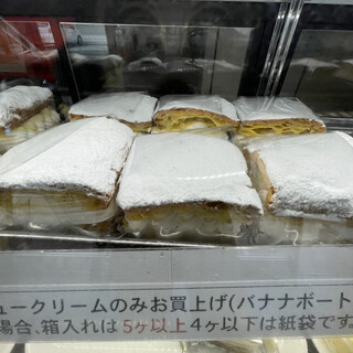坂戸 鶴ヶ島で人気のケーキ ランキングtop19 食べログ 坂戸 鶴ヶ島で人気のケーキ ランキングtop19 食べログ