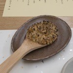 そば工房 玉江 - 焼き味噌