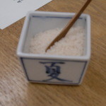 そば工房 玉江 - お塩