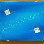 壺屋総本店 - き花20枚入（大12枚、小8枚）…1,880円