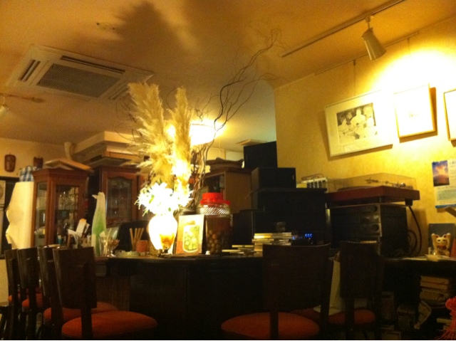 Galeria Bar Mallorca photo 4