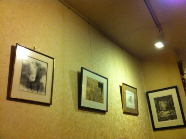 Galeria Bar Mallorca photo 5