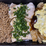 焼き鳥ゑびす - 