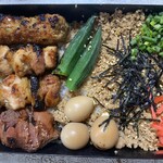 焼き鳥ゑびす - 