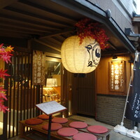 うなぎのしろむら - 