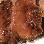 ナリマス - 上たん