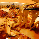 中国大明火鍋城 - 平打ち麺