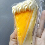 スイーツパラダイス ケーキショップ - 