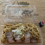 Yakisoba Menkou - 