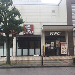 ケンタッキーフライドチキン - ケンタッキーフライドチキン ダイエー藤沢店ケンタッキーフライドチキン ダイエー藤沢店