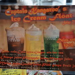 キャプテンカンガルー - 【2021.5】メニュー