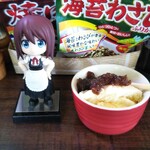 トラットリア イル デルフィーノ - 