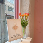 CAFERINA