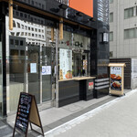 とんかつ さくとん - 