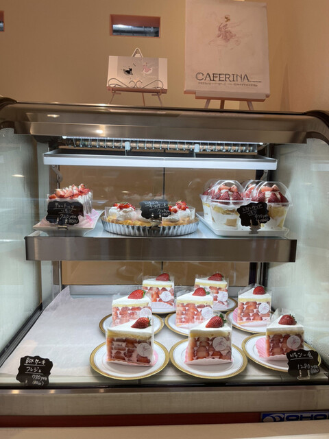 Caferina カフェリナ 銀山町 カフェ 食べログ