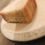 カフェ&トラットリア オルゾ - 道産小麦の焼き立てフォカッチャ