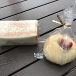 あさまパン - 
