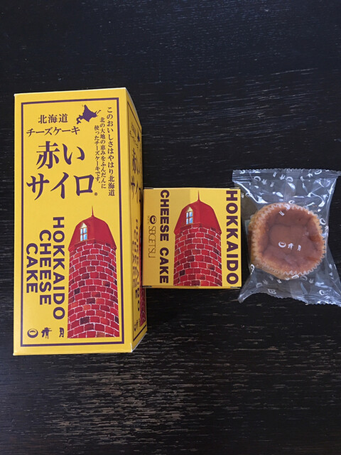 北海道どさんこプラザ 有楽町店 有楽町 その他 食べログ