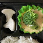 リストア カフェ アリアドネ - ミニグラタン、大根のお新香