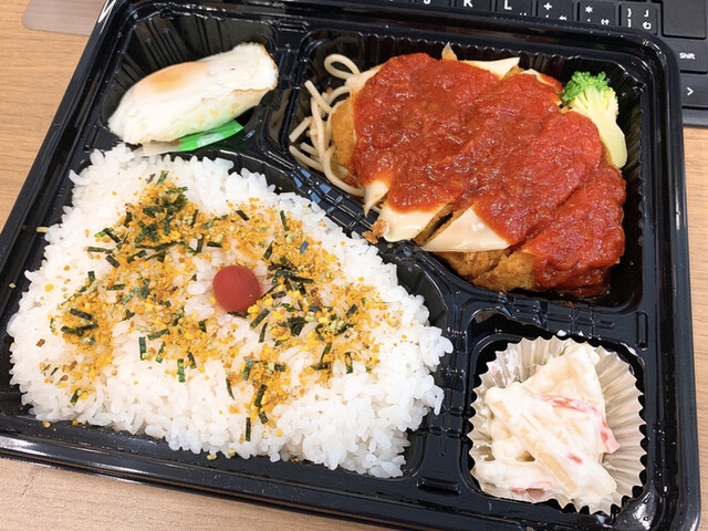 Aoyama Gohan Tei Toranomon Ten