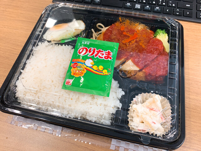 Aoyama Gohan Tei Toranomon Ten photo 3