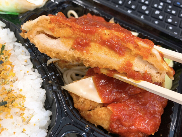 Aoyama Gohan Tei Toranomon Ten photo 2