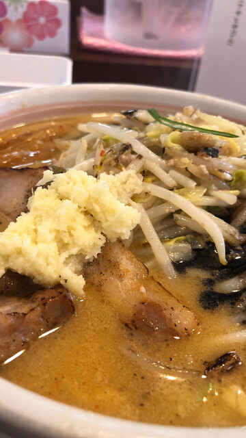 麺屋 おざわ 菊水 ラーメン 食べログ