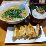 麺家おとみ - 【2021.5.18(火)】担々麺(並盛・120g)800円＋ねぎみそごはん250円→200円＋焼きギョーザ(5個)400円