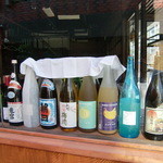 funky 原田 GT - お酒も豊富。メニューにないのもありますので、お気軽に聞いてください。とのこと☆