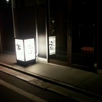焼肉うしごろ 西麻布本店 - 
