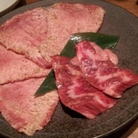 焼肉うしごろ 西麻布本店 - 極上のタンとハラミ