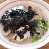 麺屋 ぬまた