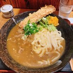 Jounetsu Udon Iwamasa - 