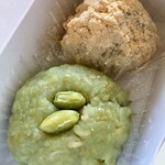 甘味処 おはな - 