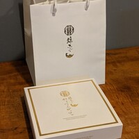 大阪とらふぐの会 PREMIUM - 