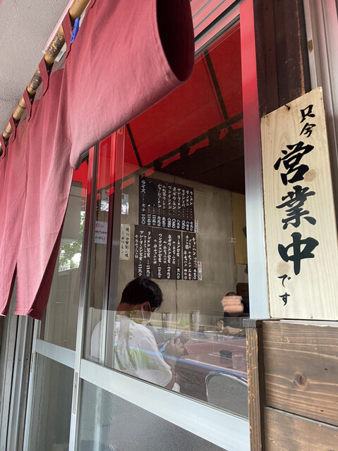 岩手屋 いわてや 宇都宮 ラーメン 食べログ 岩手屋 いわてや 宇都宮 ラーメン 食べログ