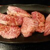 肉匠 いっしん
