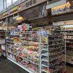 ヤマザキYショップ - 意外と色々あります