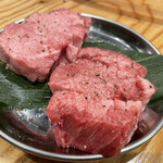 Kozara Yakiniku Haramitan - 